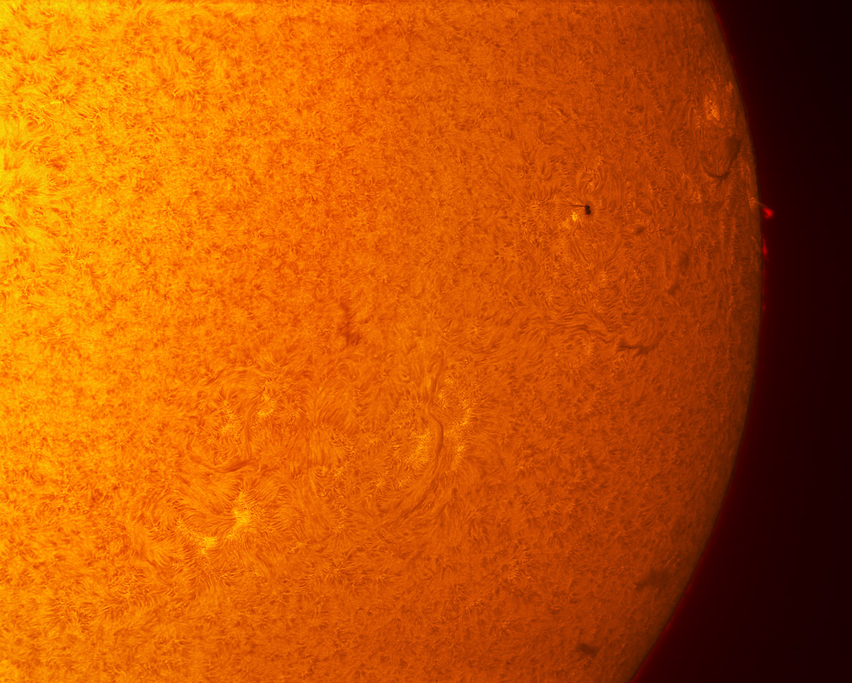 Sunspot 1823 08/24/2013
